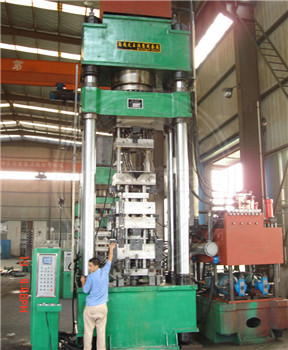 800吨四柱式粉末成型液压机